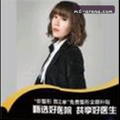 王磊